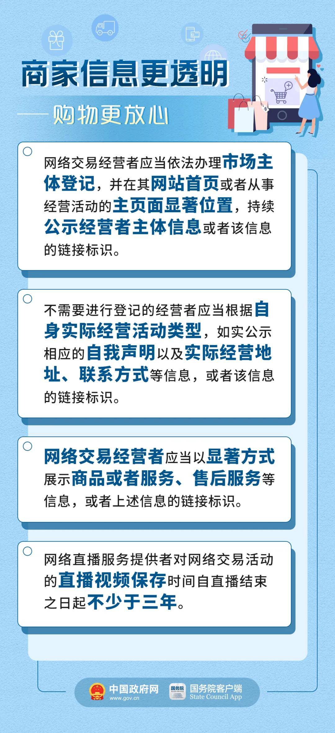 管家婆必出一肖一码，解锁未来科技时代的精准预测