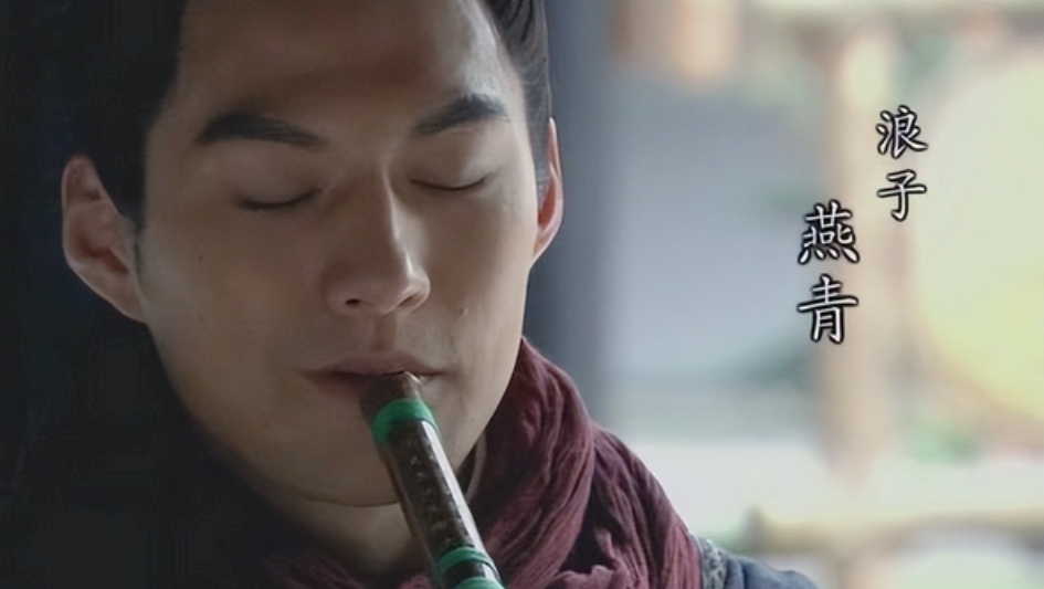 傅君婥，才情出众的女子-第1张图片