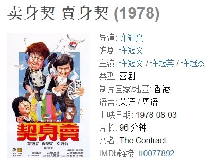 香港72期开奖结果是多少香港72期开奖结果揭晓-第1张图片