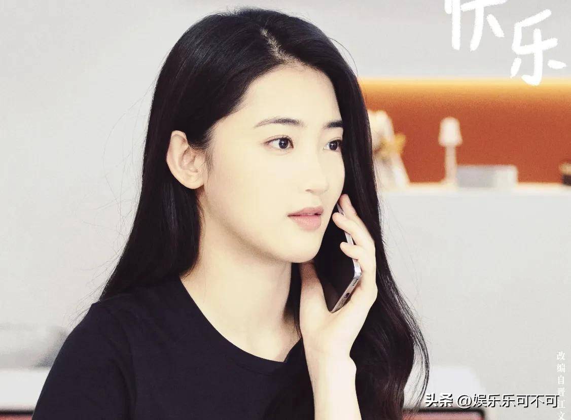 段嘉许与桑稚浴室肉车的浪漫故事