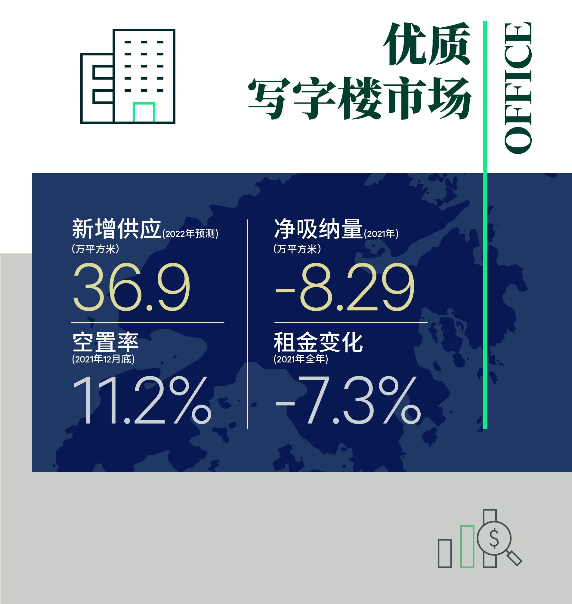 香港2021年开奖结果回顾-第1张图片