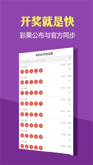 2020年香港免费资料大全正版2020年香港免费资料大全-第1张图片