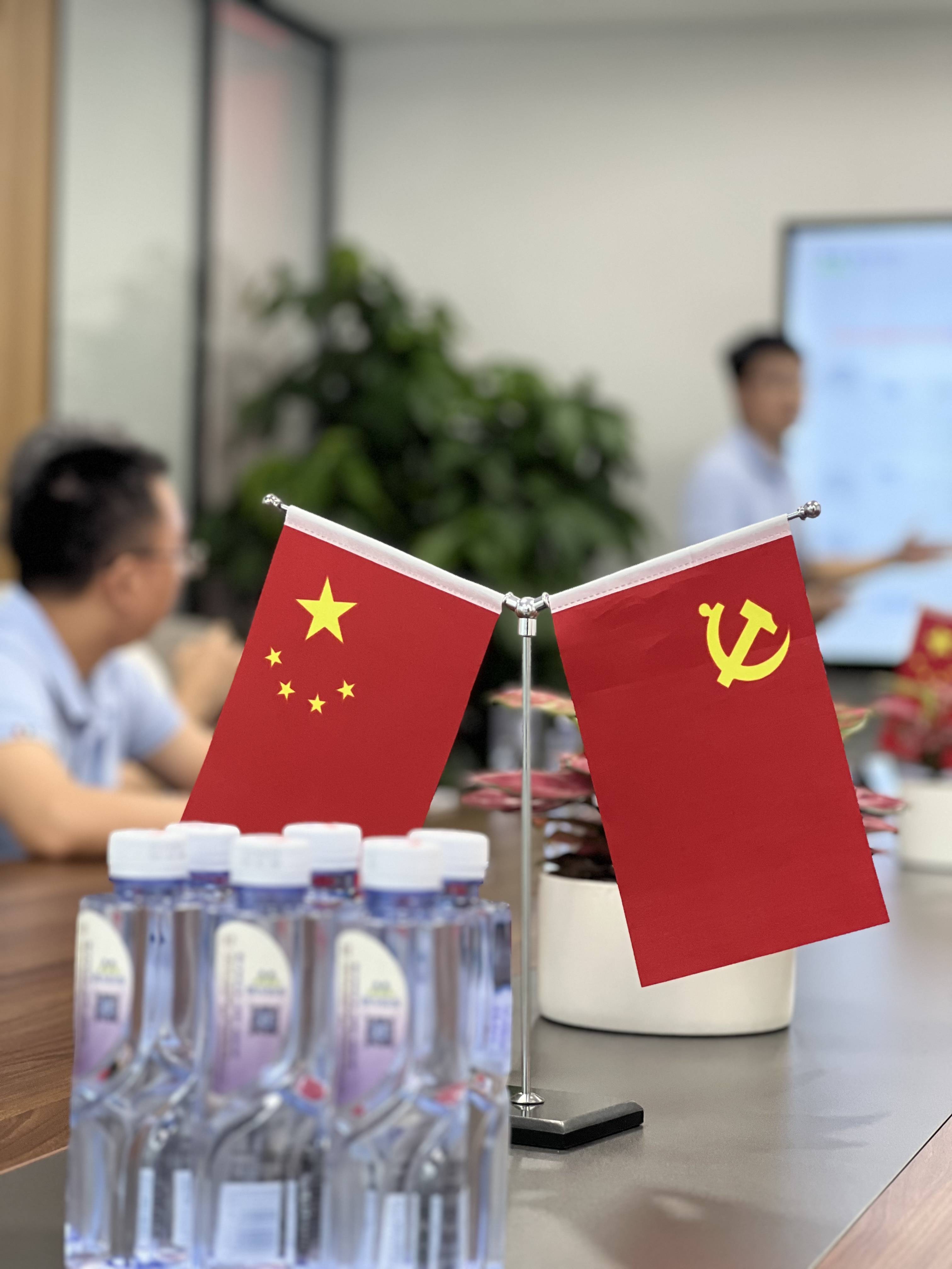 中国万网，引领数字经济发展新篇章-第1张图片