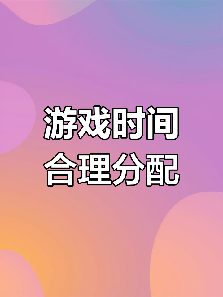 御龙在天淬炼技巧御龙在天，淬炼技巧与游戏攻略