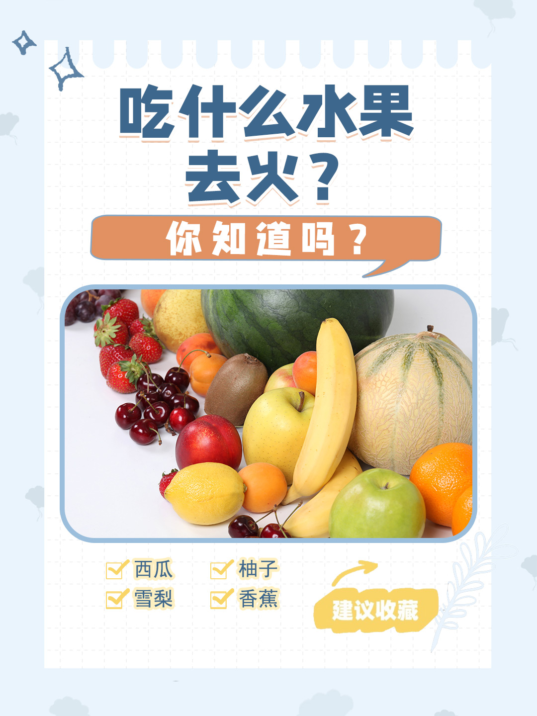 怎么做到整根吞到喉咙如何整根吞下整根食物