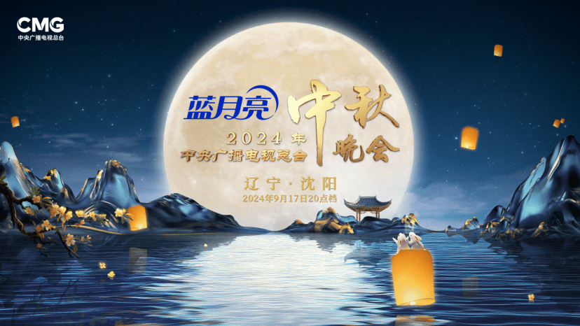 蓝月亮全年资料2020年蓝月亮全年资料-第1张图片