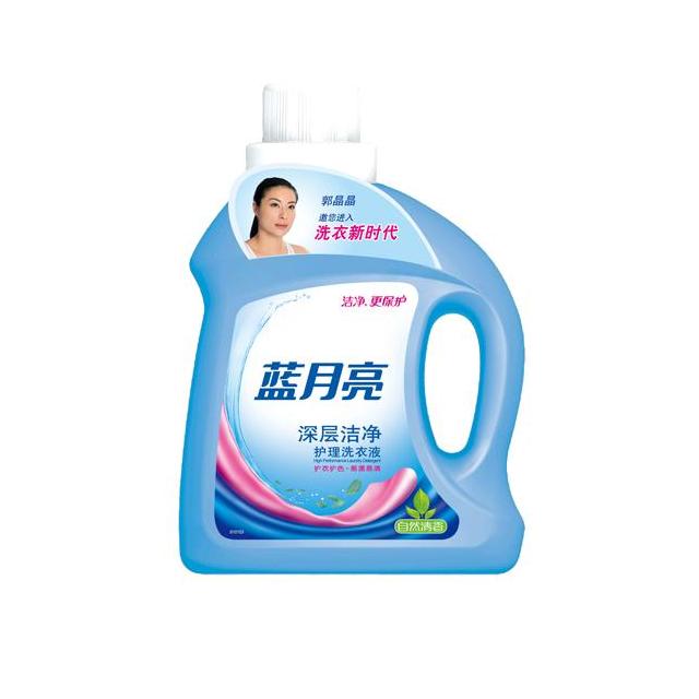 天下蓝月亮资料精选大全天下蓝月亮资料精选大全