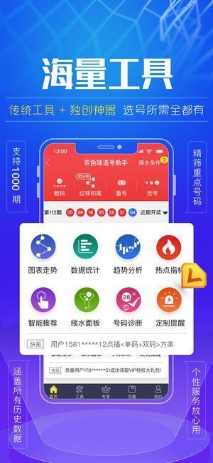 49图库助手图库助手，智能图库管理的新篇章