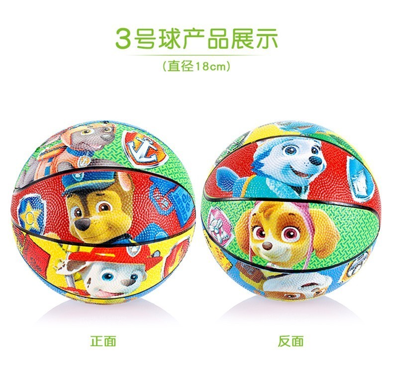 篮球队的公共玩具文章怎么写篮球队的公共玩具-第3张图片