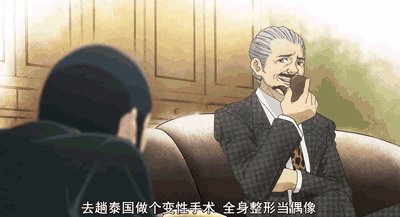 日本无翼乌邪恶大全彩男男-第1张图片