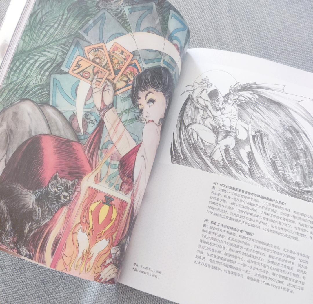 丕丕漫画官方在线阅读页面丕丕漫画官方在线阅读页面，探索漫画的无限魅力