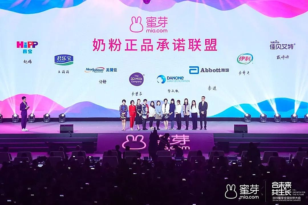 蜜芽tv.2722永不失联下载蜜芽tv.2722永不失联下载，探索数字时代的连接与自由