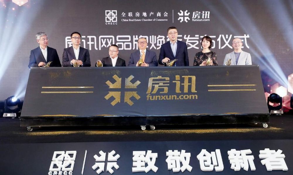 全讯网论坛，探索网络交流的新天地-第1张图片