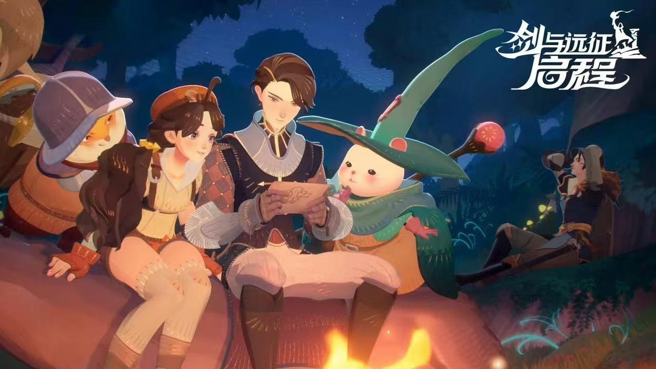 剑与远征，探索雪踪迷径的奇幻之旅-第1张图片