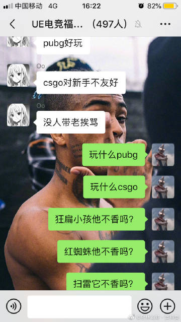 比思论坛手机为什么不能登录比思论坛无法上不去，探索问题与解决方案