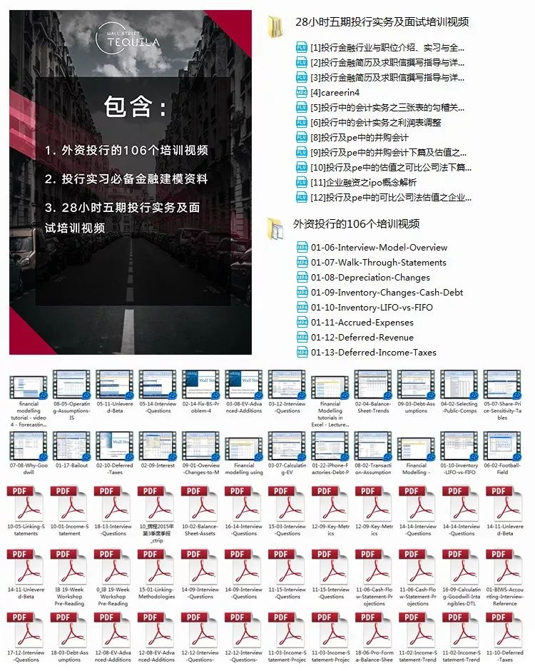 香港特马资料大全2019第99期2022香港特马资料概览-第1张图片