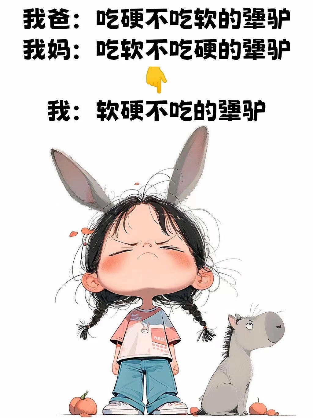 儿子一晚上要了我五回怎么办呀儿子一晚上要了你五回怎么办？-第3张图片