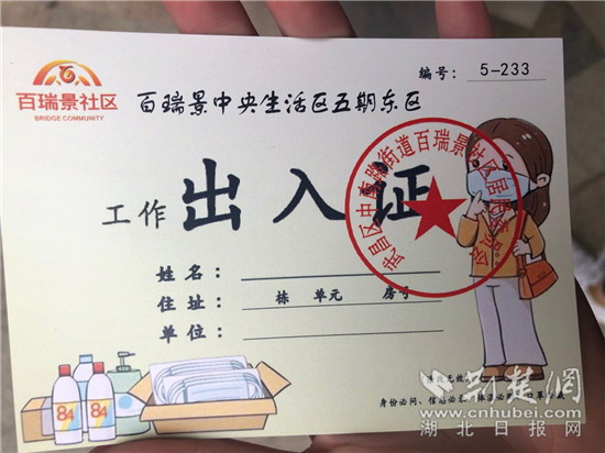 国内精品卡一卡二卡三外出播放国内精品卡一卡二卡三介绍-第1张图片
