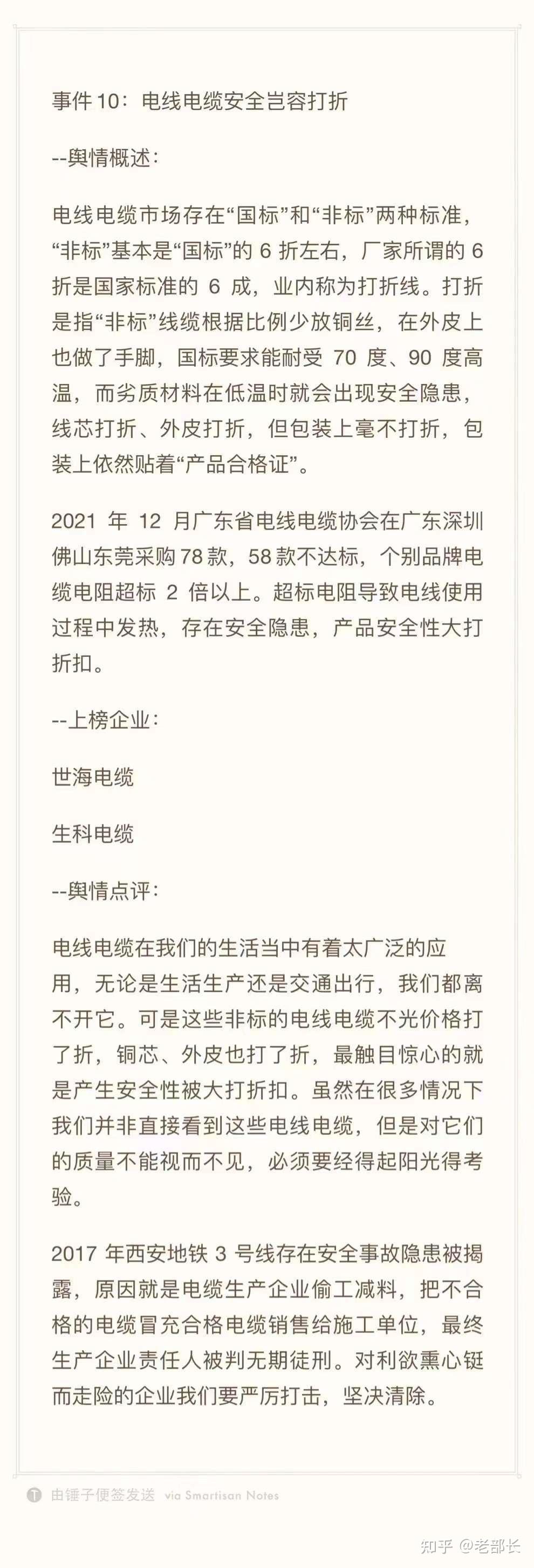 聚享互娱，娱乐新时代的璀璨星辰-第1张图片