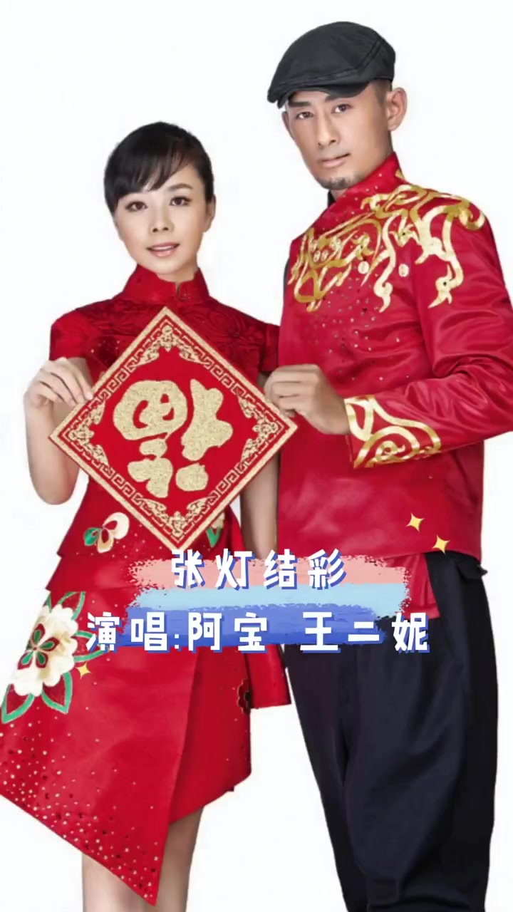 六和合彩开奖，彩梦启航