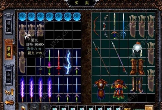 三国赵云传3，传奇再启