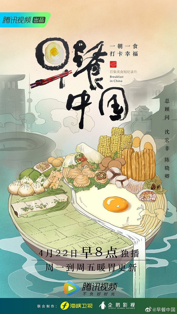厂妹厂妹的青春与梦想