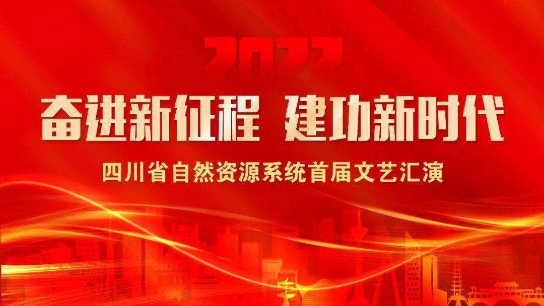 大地资源在线资源官网介绍-第1张图片