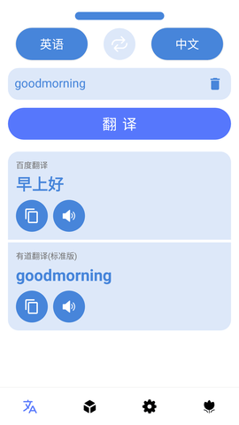 2021年香港正版免费大全手机版下载v12021年香港正版免费大全-第1张图片