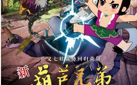 9传媒制片厂制作免费入口特色9传媒制片厂制作免费，内容与解析
