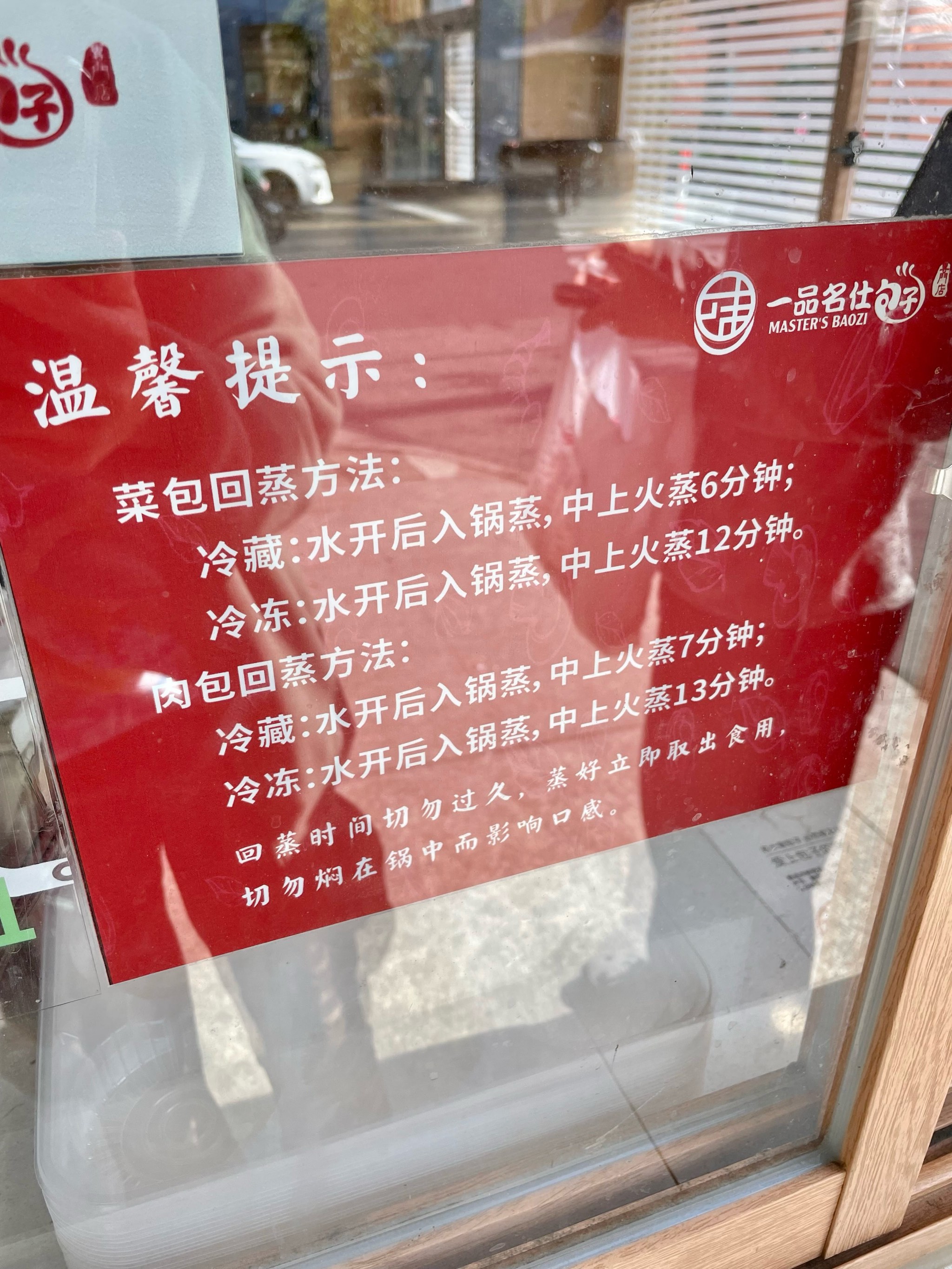 久久久大香菇，美味与健康的完美结合