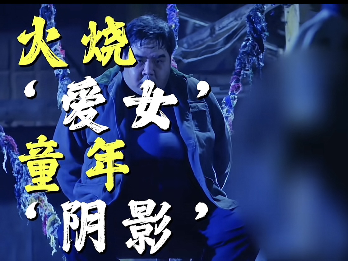 郑则仕电影鬼片全集 影视作品郑则仕电影，影坛璀璨之星-第1张图片