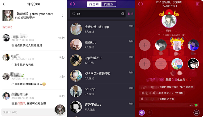 泡泡娱乐网泡泡娱乐网，引领娱乐新风潮