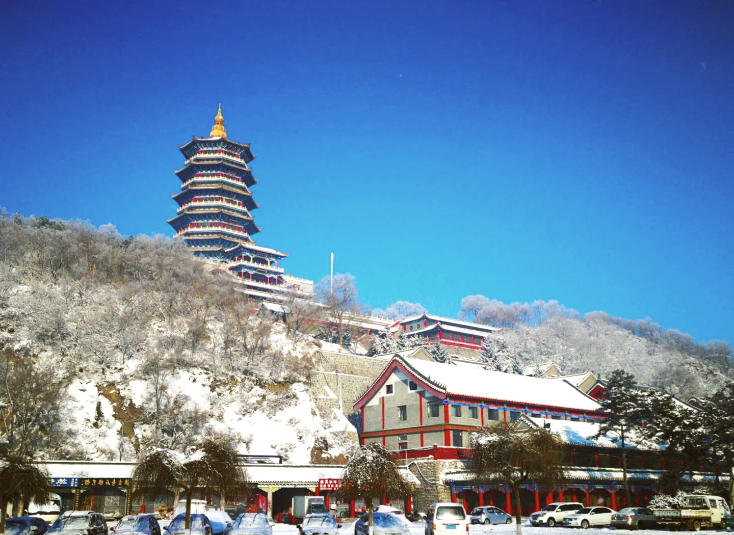 辽源景点介绍-第1张图片