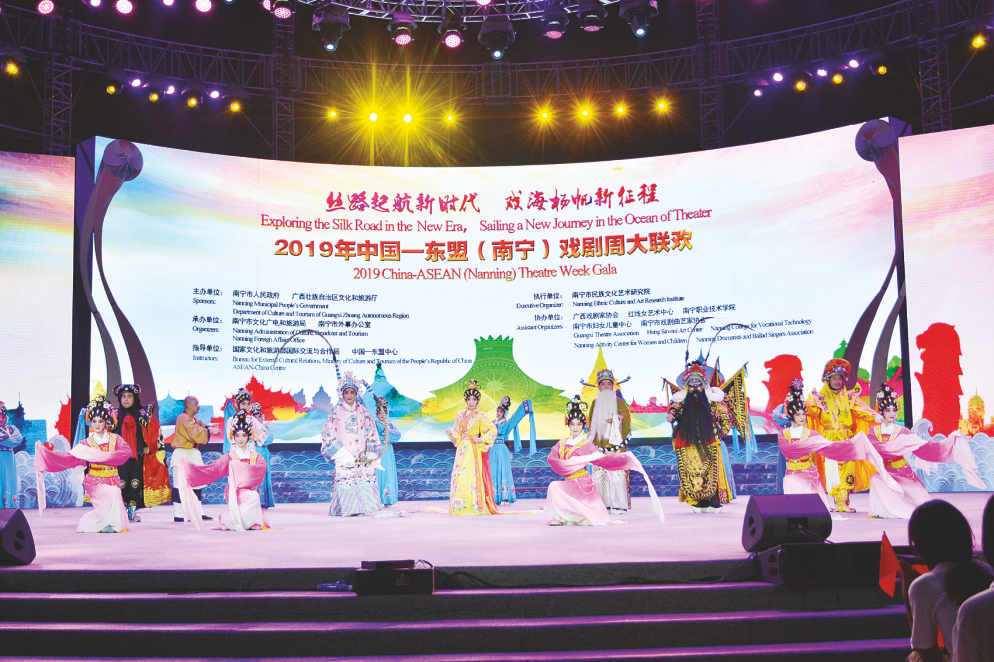 中国夜场论坛中国夜场论坛，探索文化交流与商业合作的平台