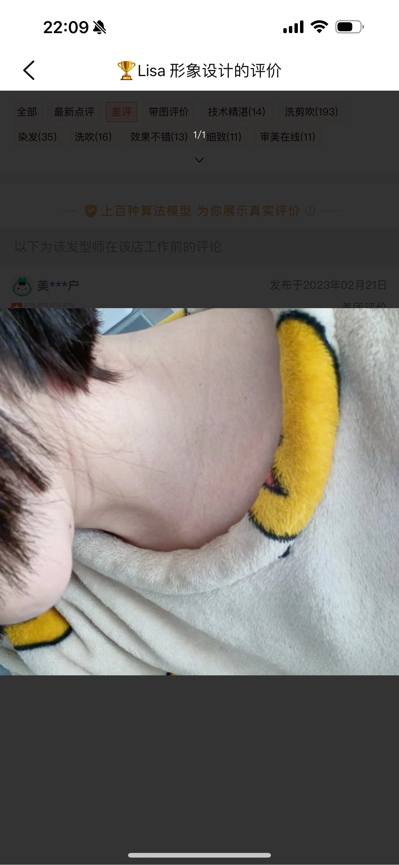 男生和女生在一起差差痛app男生和女生一起差差差很痛的免费软件下载