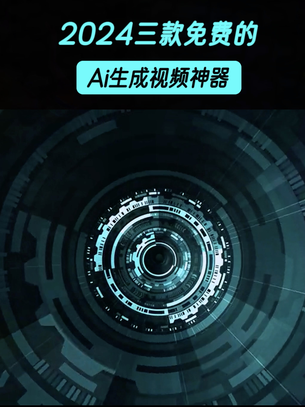 免费视频久久久久中文字幕99999免费视频久久，探索免费视频资源的无限可能