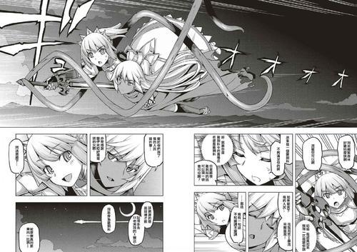 少女漫画大全之无翼乌全彩