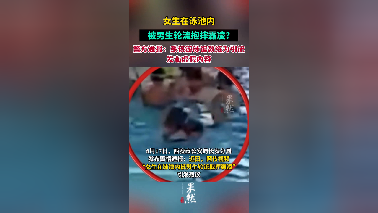 男生和女生一起差差的图片男生和女生一起差差差的图画-第1张图片