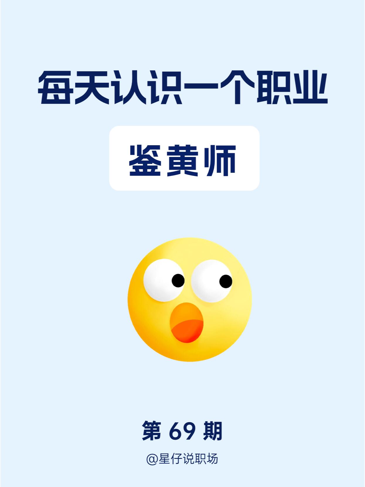 黄色手机视频网站看看黄色手机视频泛滥现象分析-第2张图片