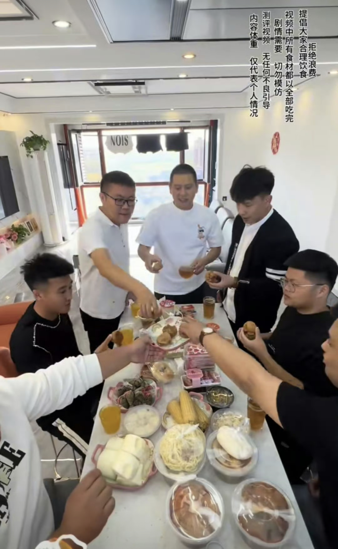 爆料网FUN，揭秘网络热议话题