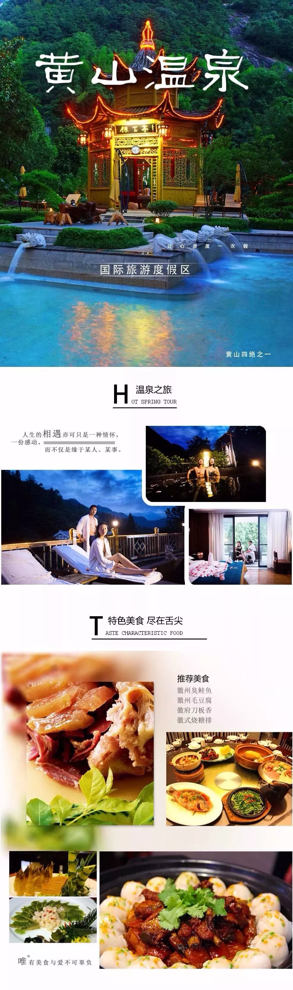 六彩天下六彩天下，多彩世界的探索之旅-第1张图片