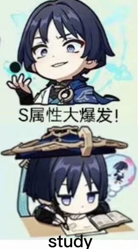 S对M每天要做的事情S对M每天要做的事情