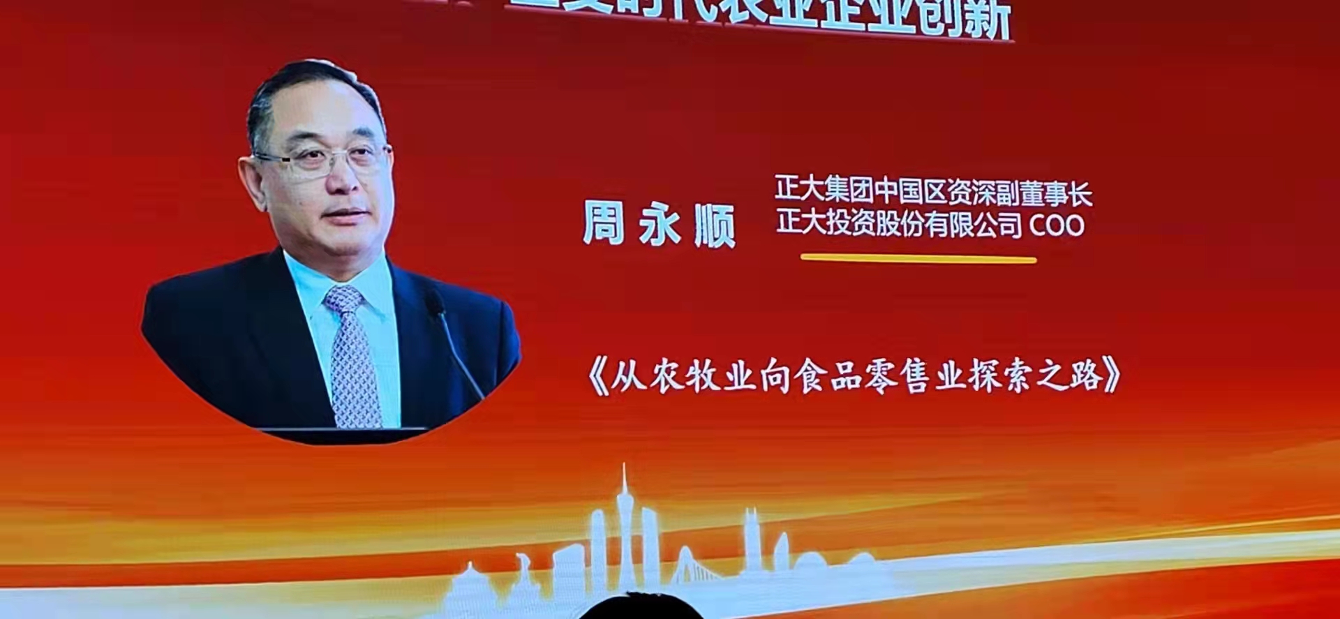 大赢家心水论坛，探寻成功之路