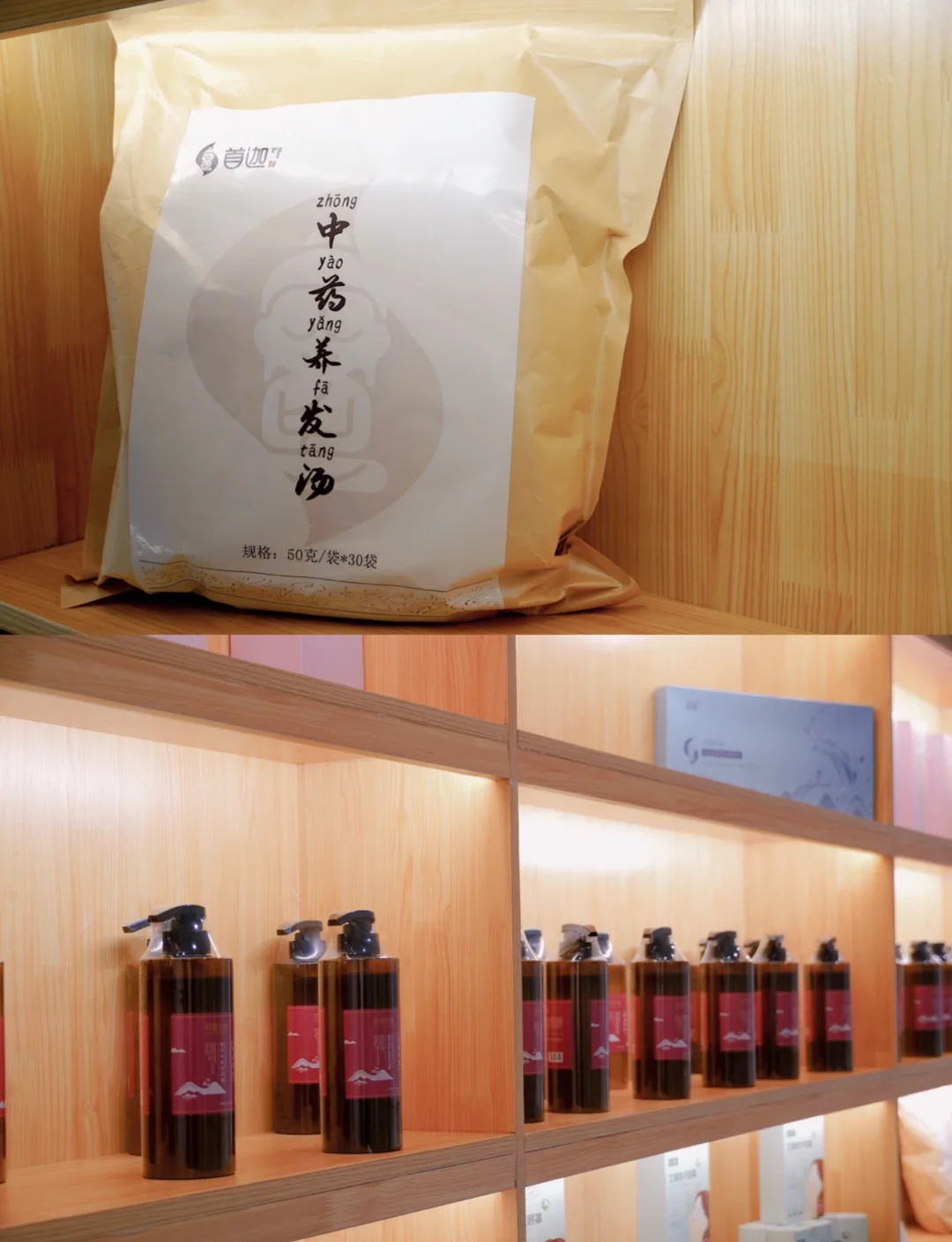 60分钟上大床60分钟上大床体验-第1张图片