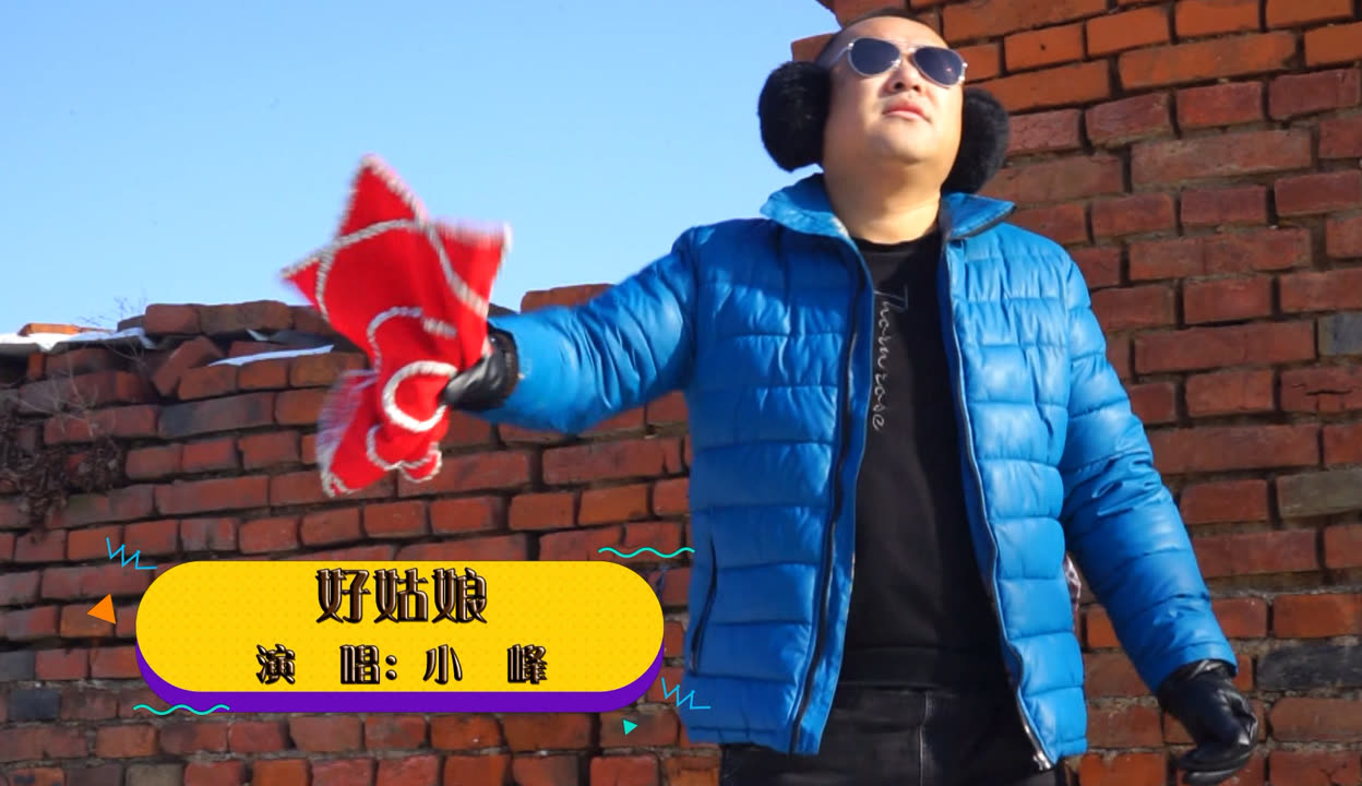 最近新中文字幕大全高清,好姑娘国语免费高清观看最近新中文字幕大全高清-第1张图片