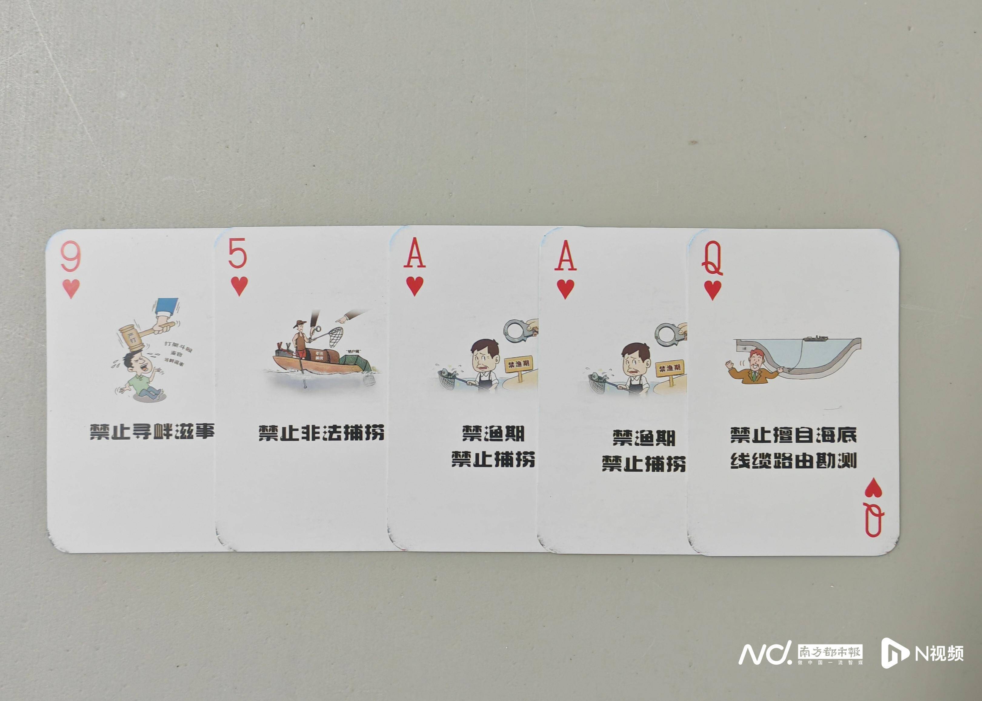 晚上又叫又疼的打扑克晚上又叫又疼的打扑克-第1张图片