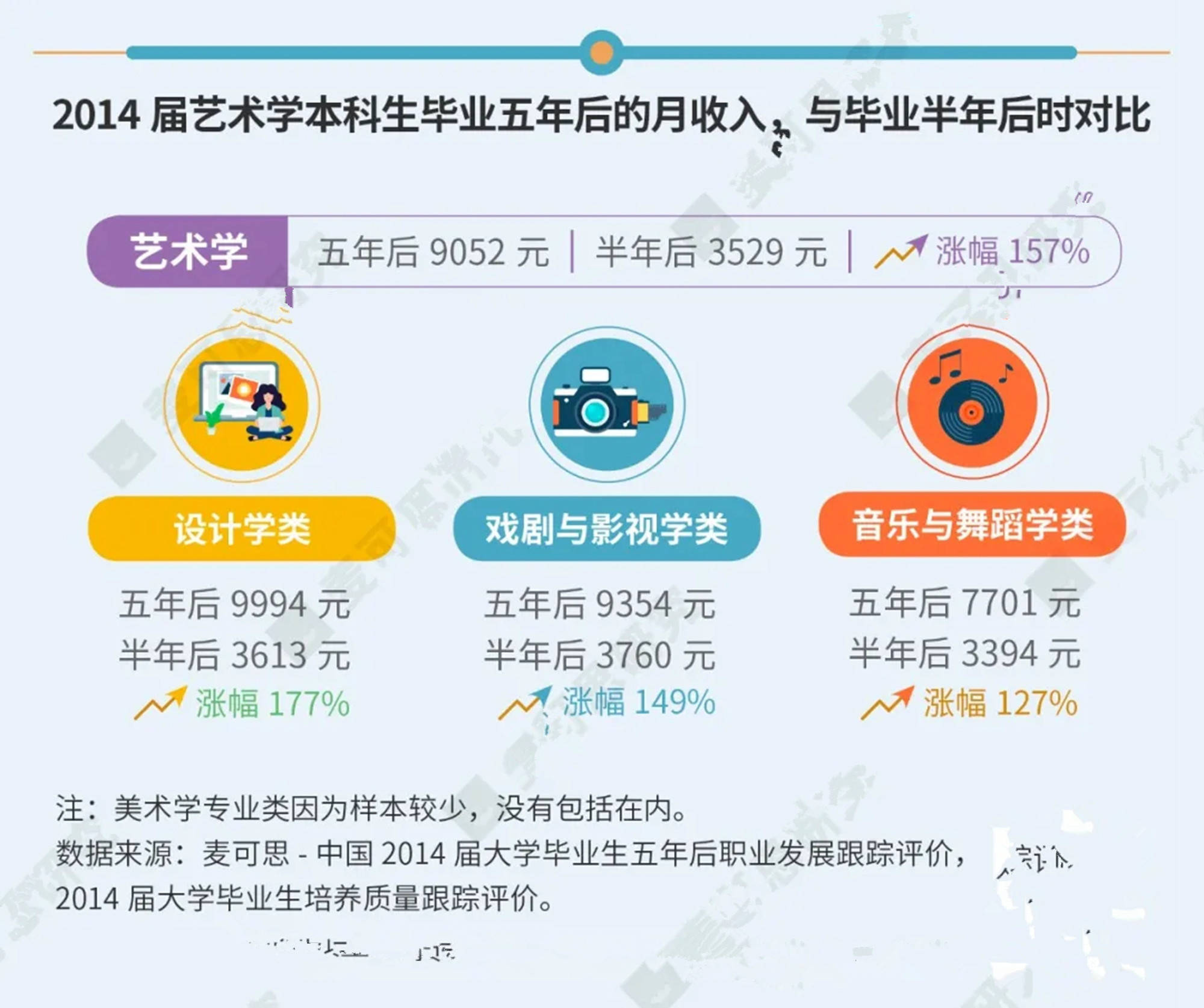 澳门特马今晚开奖关键词文章-第1张图片