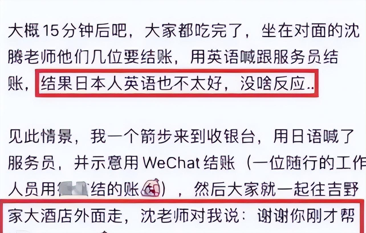 叔这是在给你治病-第1张图片