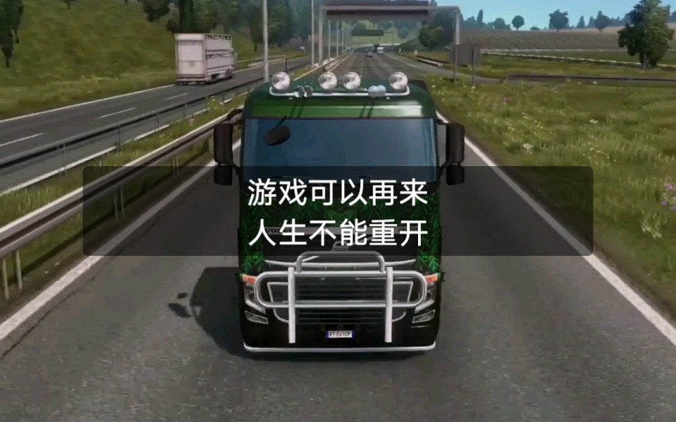 欧洲一卡短视频，便捷生活新体验