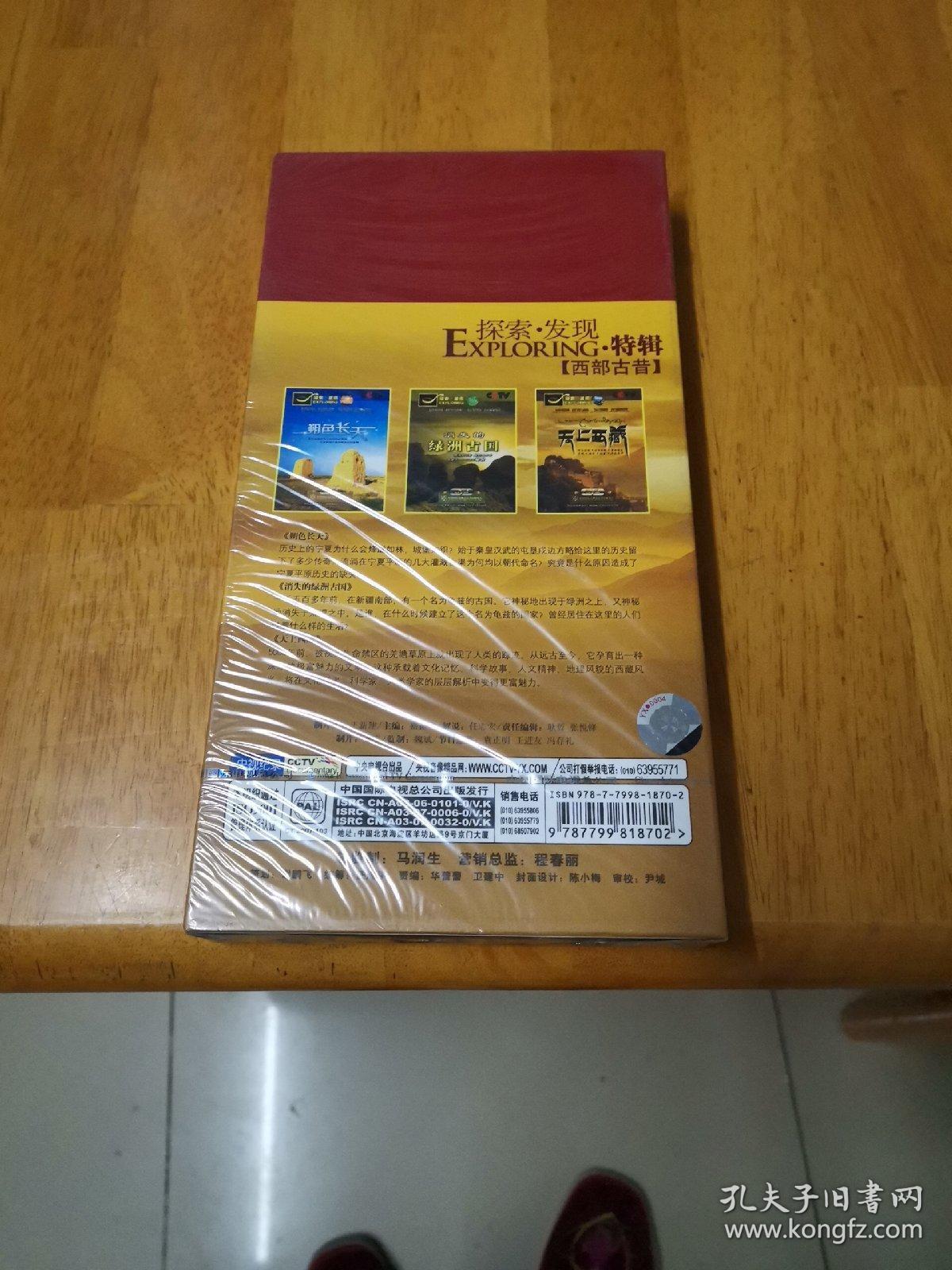 一级大片网站，探索与发现